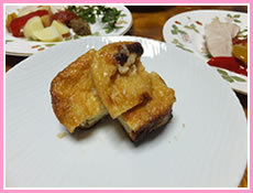 油揚げの麹漬け焼き