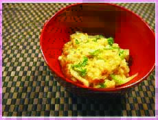 さもないおじや